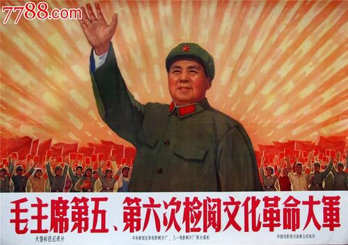 中兰开夏大学社会学文凭证书